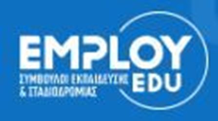 Webinar επαγγ προσανατολισμου